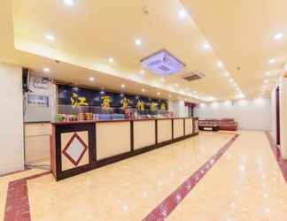 Sảnh chờ 2 Jiangxia Business Hotel