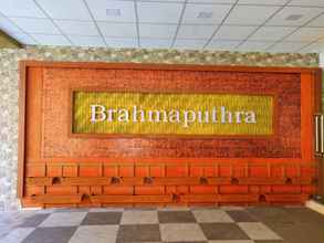 Lobby 4 Hotel Brahmaputhra