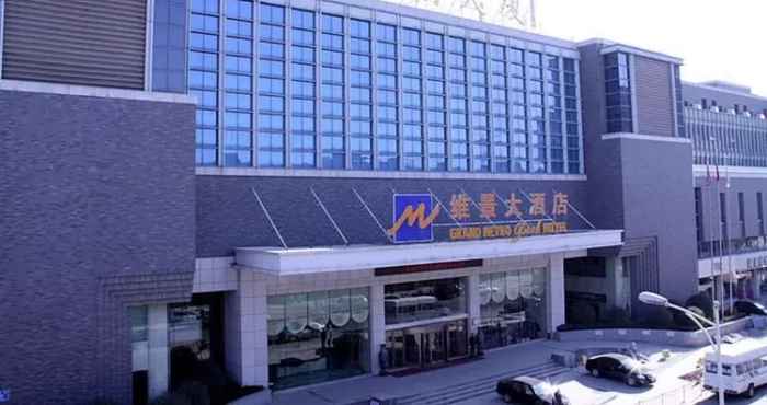 ภายนอกอาคาร Grand Metropark Hotel Shandong