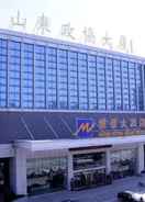 EXTERIOR_BUILDING Grand Metropark Hotel Shandong