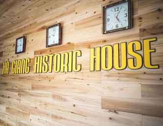 Sảnh chờ 2 Ha Giang Historic House & tour