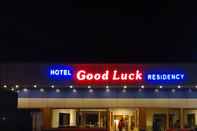 ภายนอกอาคาร Hotel Goodluck Residency