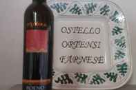 Phòng ngủ Ostello Ortensi