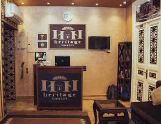 Lobi 2 Heritage Hostel