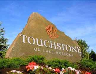 ภายนอกอาคาร 2 Touchstone Resort