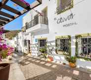 Bên ngoài 3 Boutique Hotel El Olivar