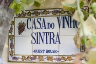 ภายนอกอาคาร Casa do Vinho Sintra Guest House