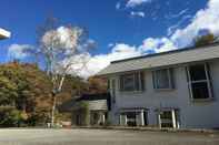Exterior Kiyosato Youth Hostel
