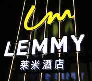 Luar Bangunan 4 Guilin Lemmy Hotel