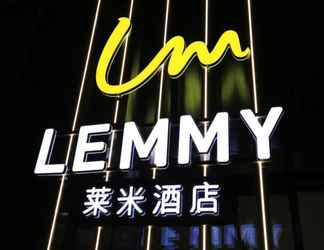 Luar Bangunan 2 Guilin Lemmy Hotel