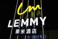 Luar Bangunan Guilin Lemmy Hotel