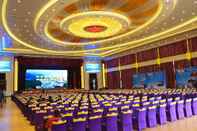 Dewan Majlis Maihao International Hotel