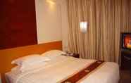 Bilik Tidur 6 Maihao International Hotel