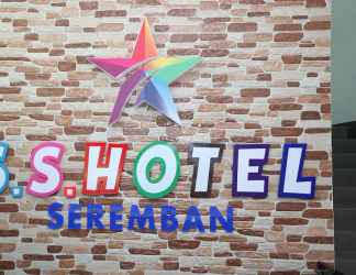 Sảnh chờ 2 SS Hotel Seremban