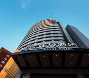 Bangunan 2 Atour Hotel Tianyi Square Ningbo