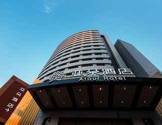 Bangunan 2 Atour Hotel Tianyi Square Ningbo