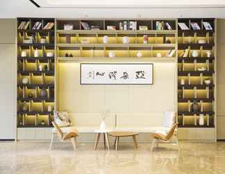 Lobi 2 Atour Hotel Anji Zhejiang