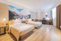 Bedroom Atour Hotel Linhai Taizhou