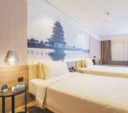 Bedroom 5 Atour Hotel Development Zone Hefei