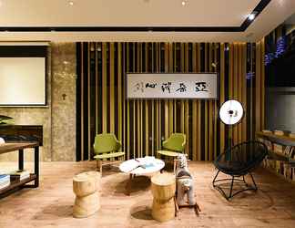 Sảnh chờ 2 Atour Hotel Red Star Changsha