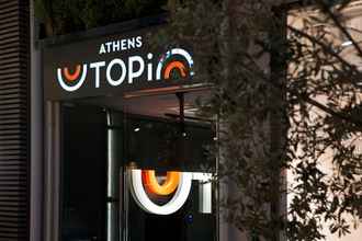 Exterior 4 Athens Utopia Ermou