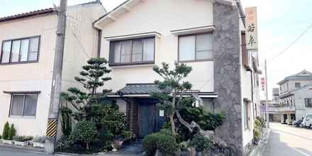 Exterior 4 Business Ryokan Wakakusa