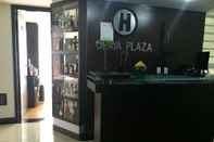 Bar, Cafe and Lounge Olaya Plaza Hotel