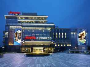 ภายนอกอาคาร 4 Hampton by Hilton Foshan Xiqiao Moutain