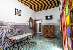 기타 3 Green House