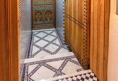 기타 5 Green House