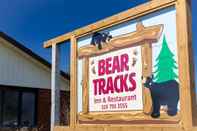 ภายนอกอาคาร Bear Tracks Inn