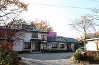 ภายนอกอาคาร Pension Halohalo inn Nasu