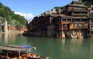 Nearby View and Attractions 6 Fenghuang Hemu House