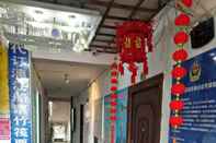 Sảnh chờ Guilin Linfeng Inn