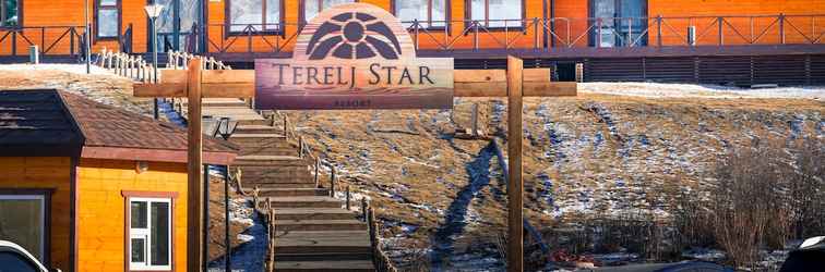 Exterior Terelj Star Resort - Campsite