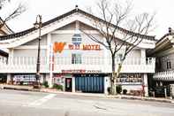 Bangunan Gyeongju Bulguksa W Drive-in Motel