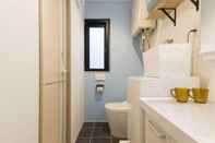 In-room Bathroom C2 Maison Philippe Shitaya 203