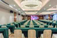 ห้องประชุม Park Lane Hotel Foshan Qiandeng Lake