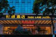 Exterior Park Lane Hotel Foshan Qiandeng Lake