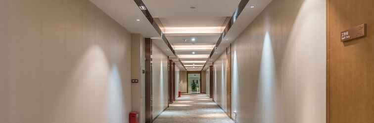 Lobby Park Lane Hotel Foshan Qiandeng Lake