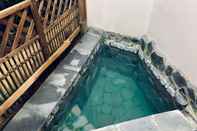 Swimming Pool Kirishimaya Ryokan