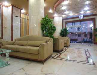 Lobby 2 Maqased Al Khair Hotel