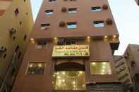 Exterior Maqased Al Khair Hotel