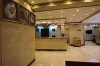 Lobi Al Ardh Al Tayeba Hotel