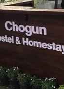EXTERIOR_BUILDING Chogun Hostel