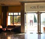 Lobby 3 Hotel El Kssour