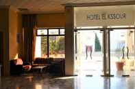 Lobby Hotel El Kssour