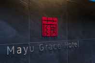 Lobi RESI STAY Mayu Grace Hotel