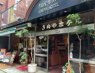 Exterior 2 Kinuya Hotel