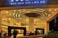 ภายนอกอาคาร Hangzhou Wenhua Jinglan Grand Hotel